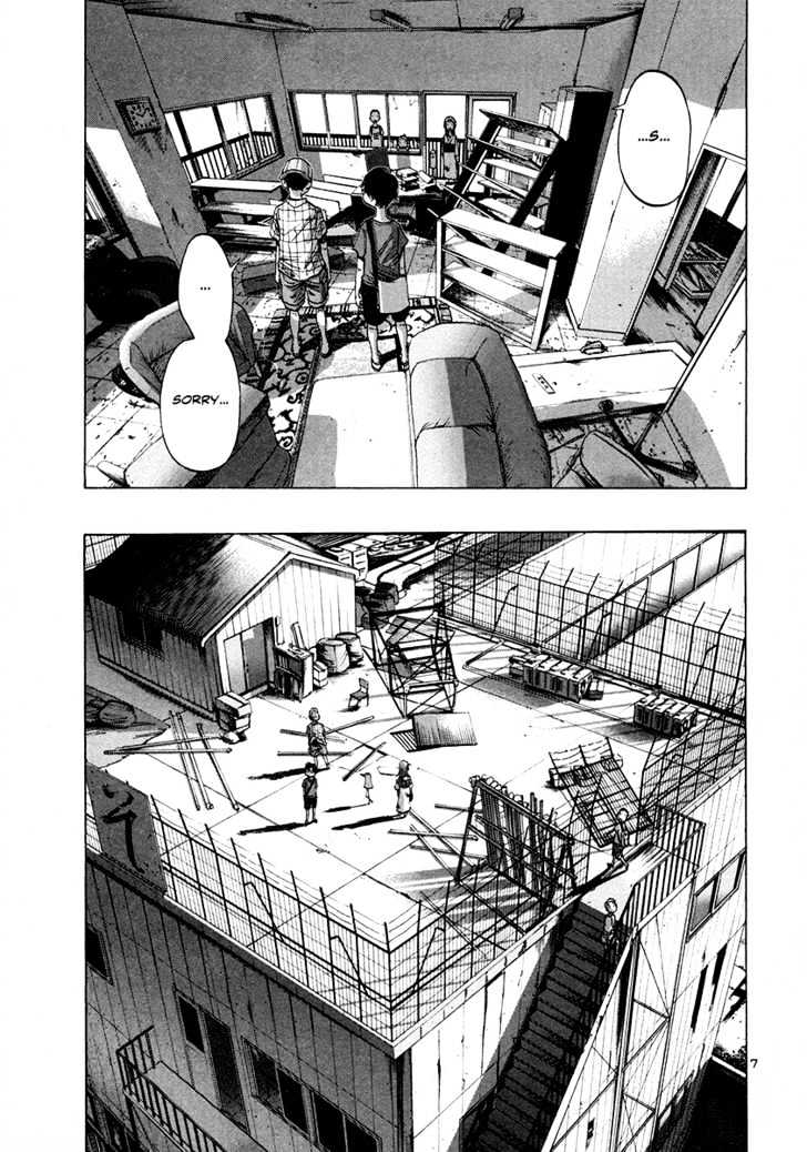Oyasumi Punpun Chapter 14 page 8 - Chapter 14