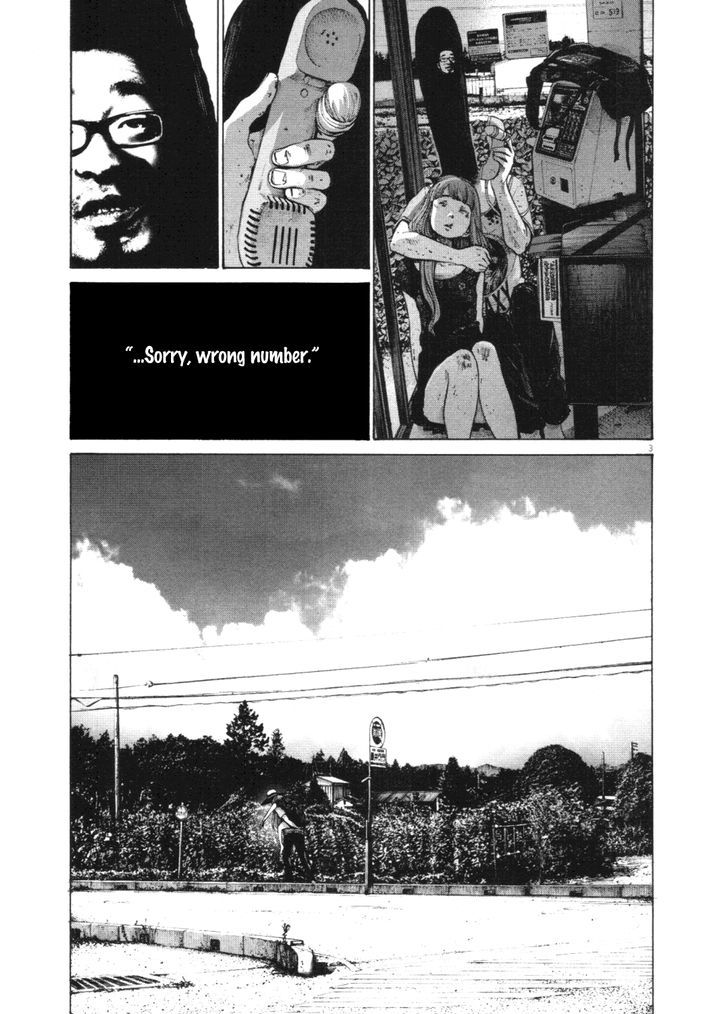 Oyasumi Punpun Chapter 140 page 3 - Chapter 140