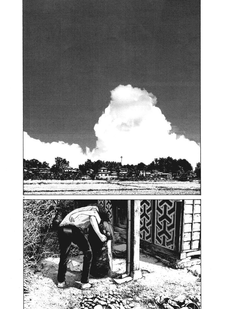 Oyasumi Punpun Chapter 140 page 4 - Chapter 140