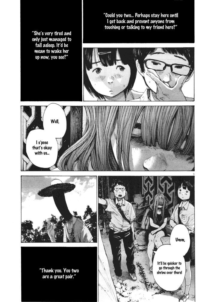 Oyasumi Punpun Chapter 140 page 9 - Chapter 140