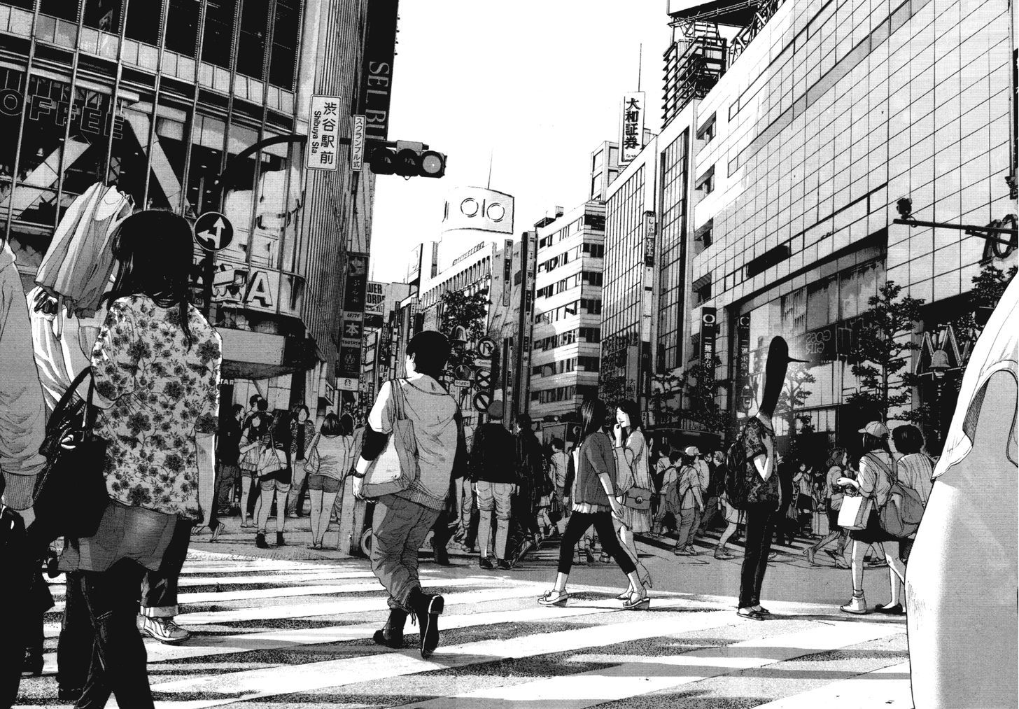Oyasumi Punpun Chapter 141 page 10 - Chapter 141