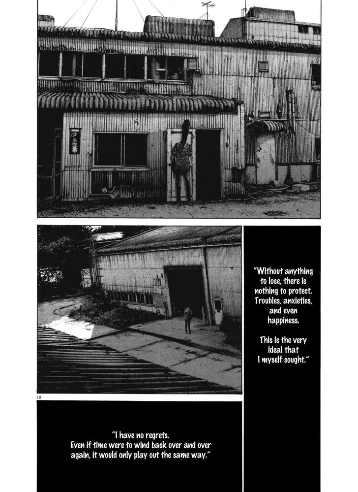 Oyasumi Punpun Chapter 141 page 15 - Chapter 141