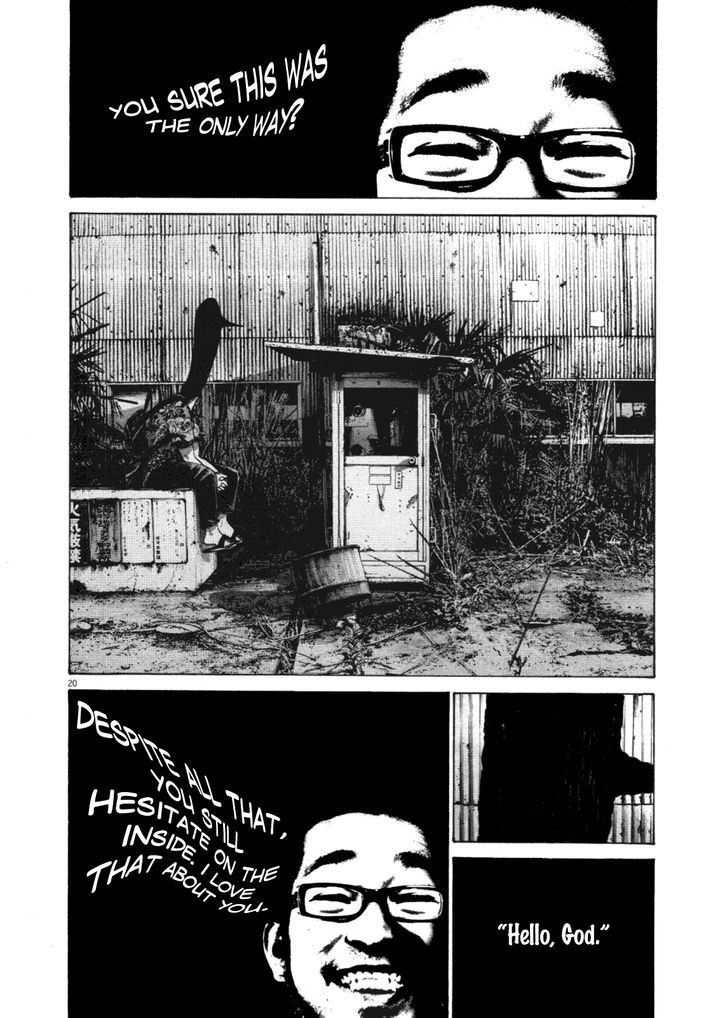 Oyasumi Punpun Chapter 141 page 17 - Chapter 141