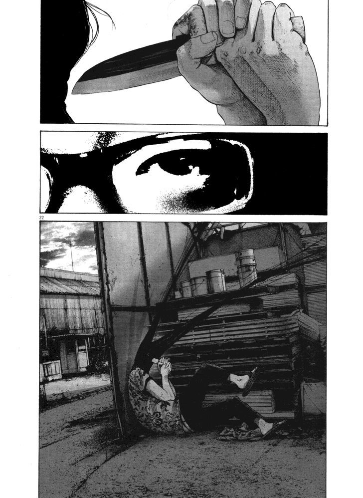 Oyasumi Punpun Chapter 141 page 19 - Chapter 141