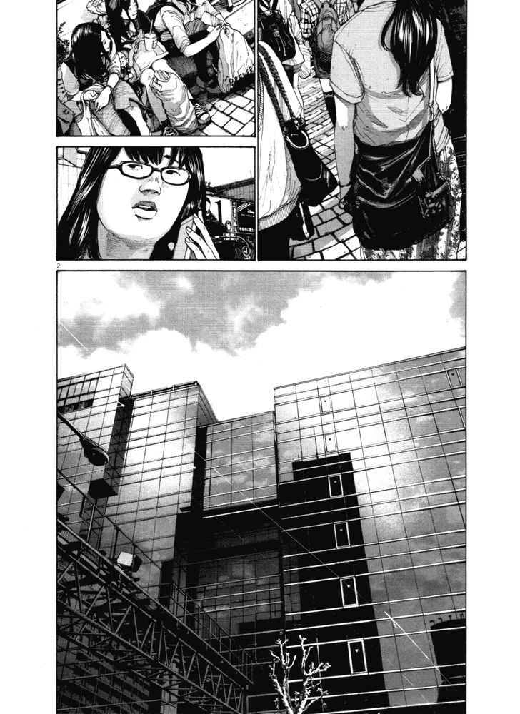 Oyasumi Punpun Chapter 141 page 2 - Chapter 141