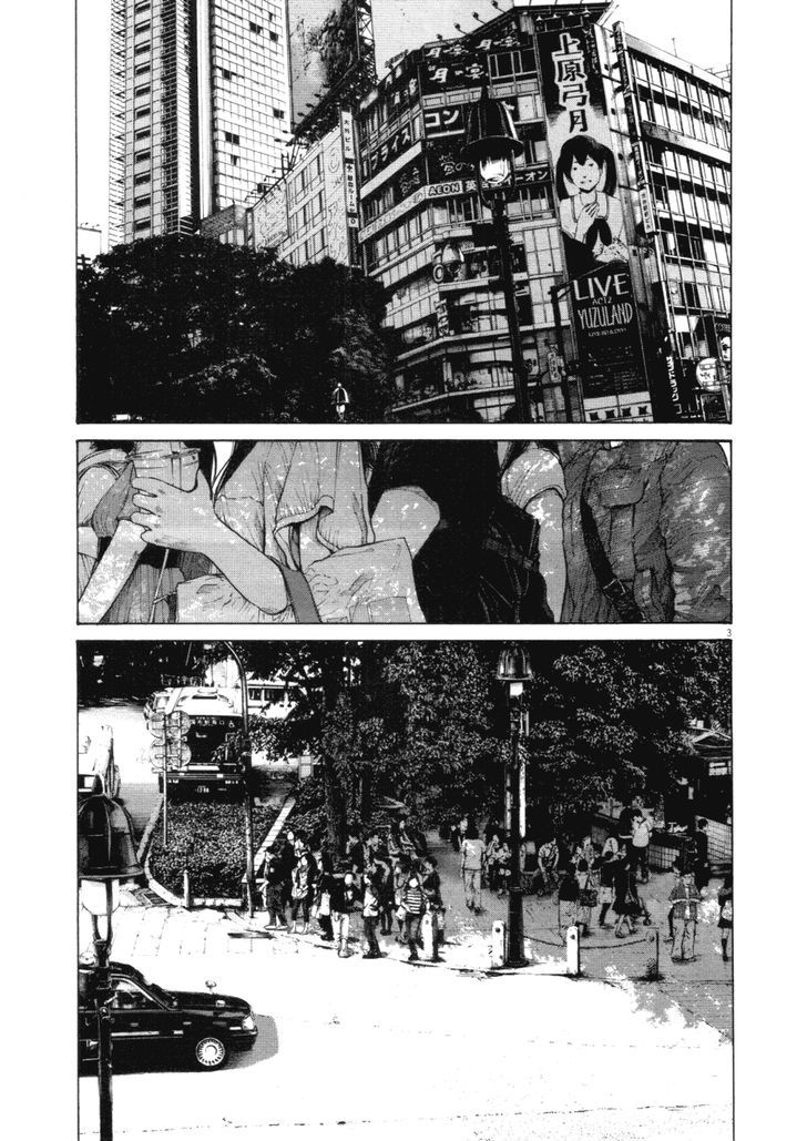Oyasumi Punpun Chapter 141 page 3 - Chapter 141