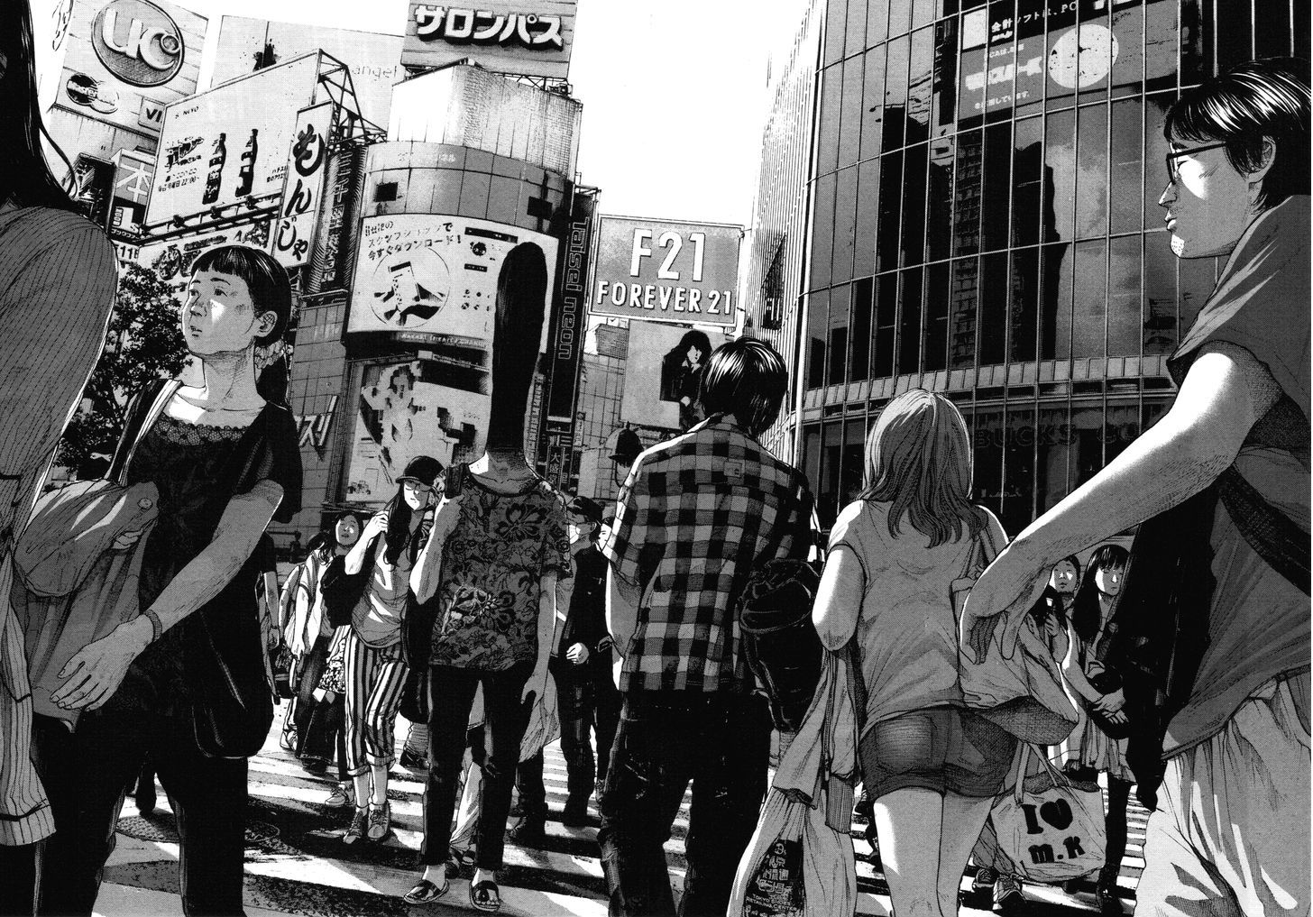 Oyasumi Punpun Chapter 141 page 8 - Chapter 141