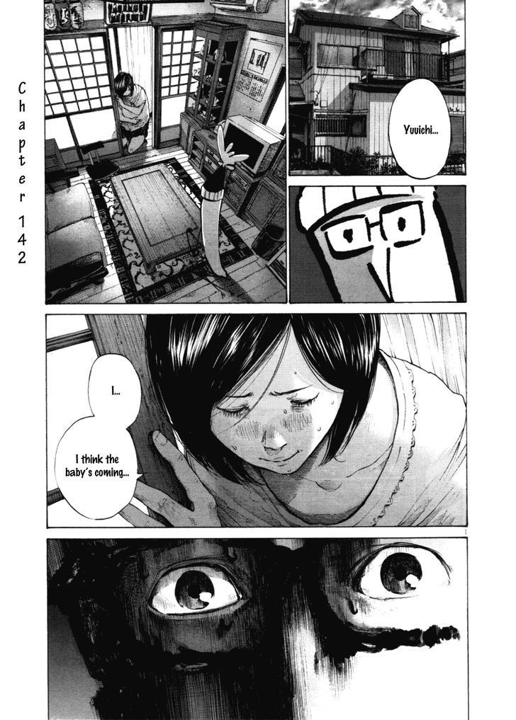 Oyasumi Punpun Chapter 142 page 1 - Chapter 142