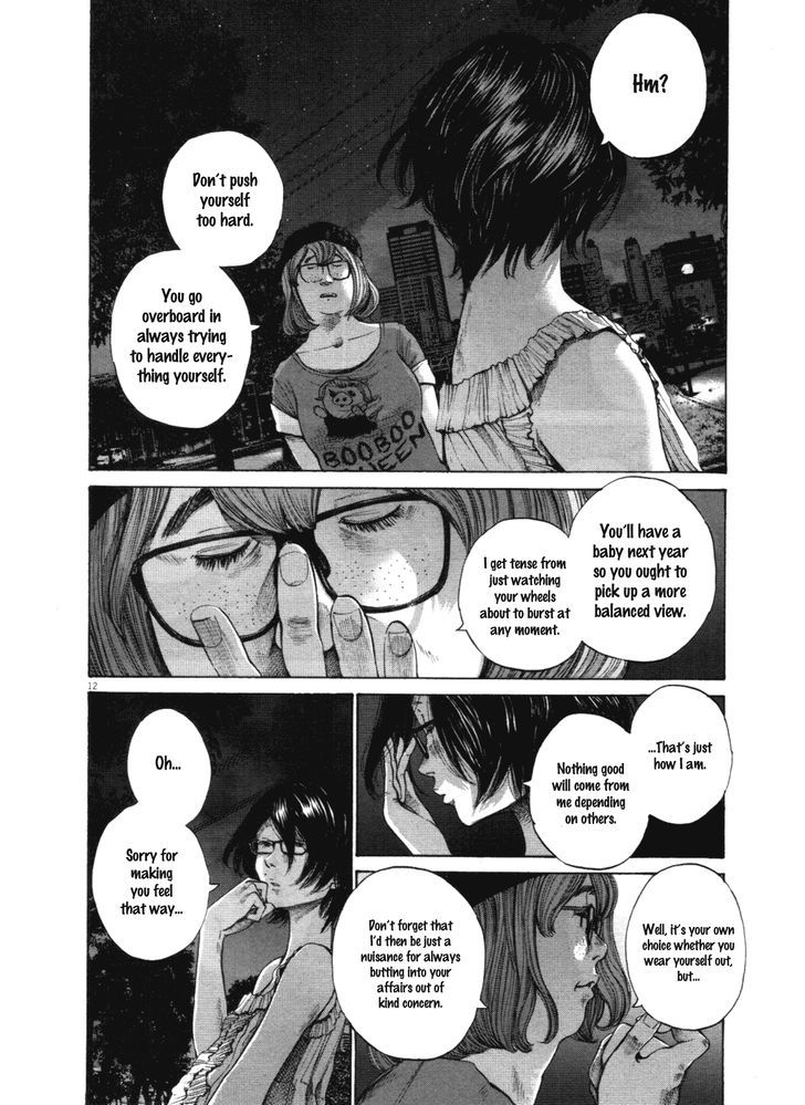 Oyasumi Punpun Chapter 142 page 12 - Chapter 142