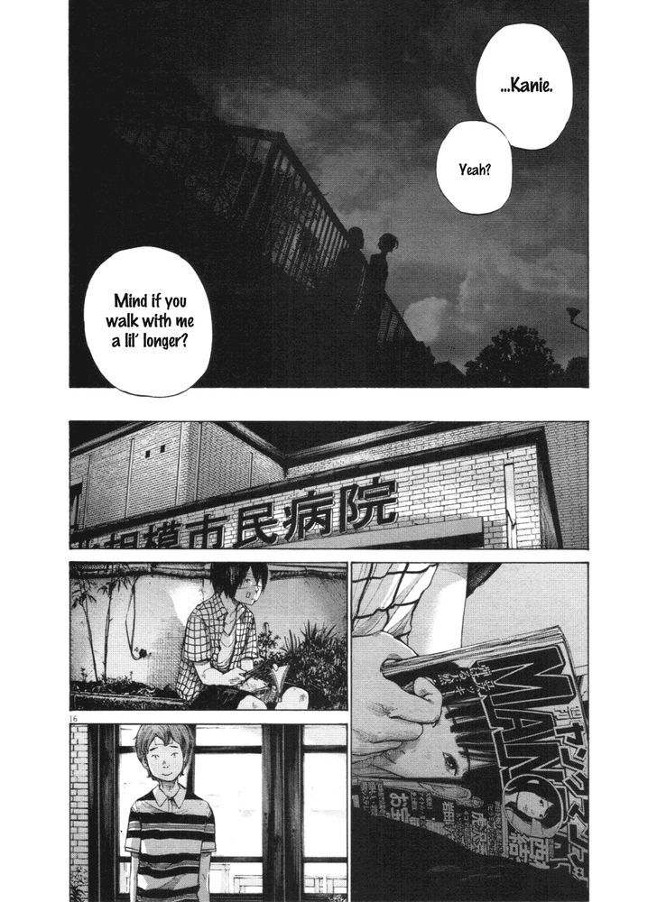 Oyasumi Punpun Chapter 142 page 16 - Chapter 142