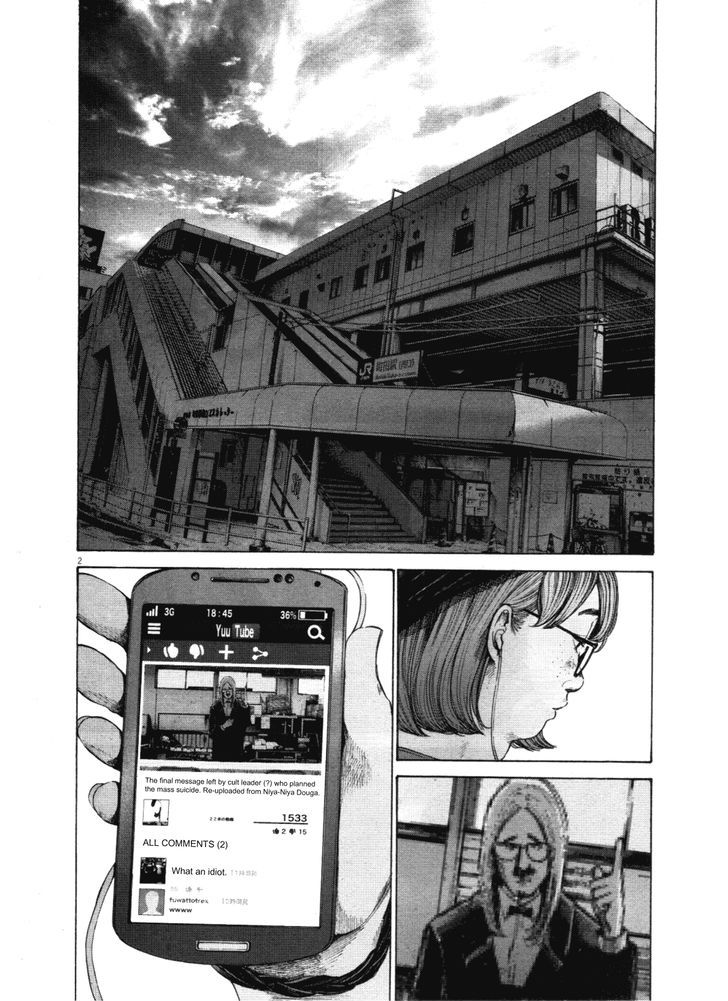 Oyasumi Punpun Chapter 142 page 2 - Chapter 142