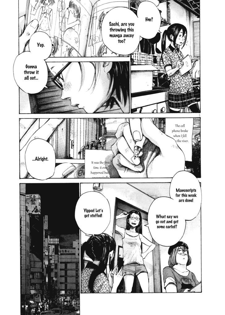 Oyasumi Punpun Chapter 142 page 5 - Chapter 142