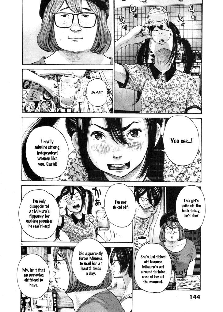 Oyasumi Punpun Chapter 142 page 6 - Chapter 142