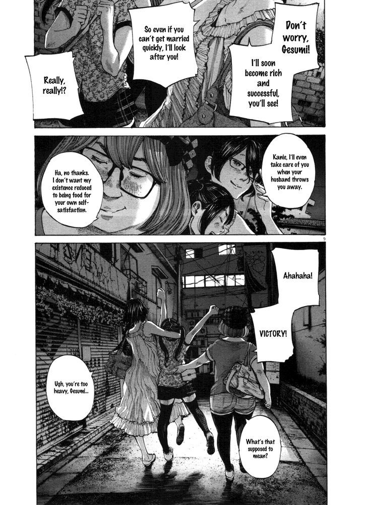 Oyasumi Punpun Chapter 142 page 9 - Chapter 142