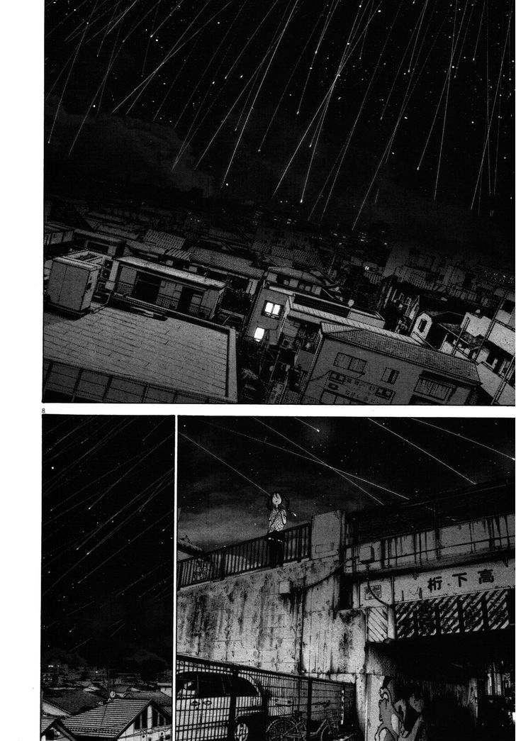Oyasumi Punpun Chapter 143 page 7 - Chapter 143