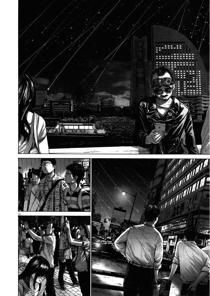 Oyasumi Punpun Chapter 143 page 9 - Chapter 143