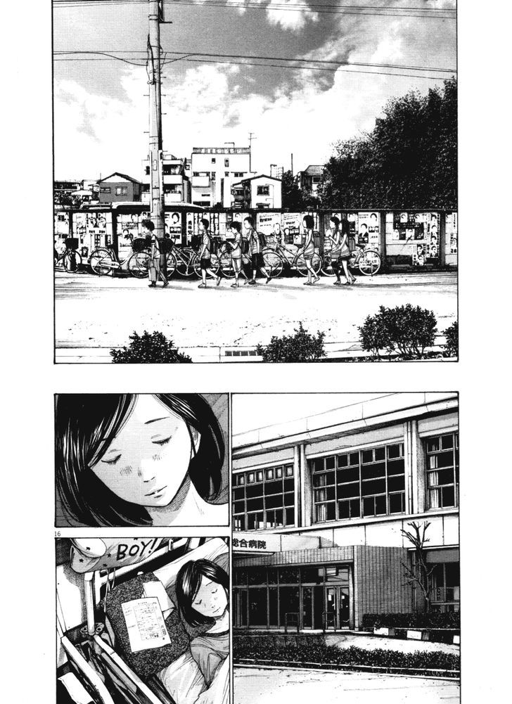Oyasumi Punpun Chapter 144 page 15 - Chapter 144
