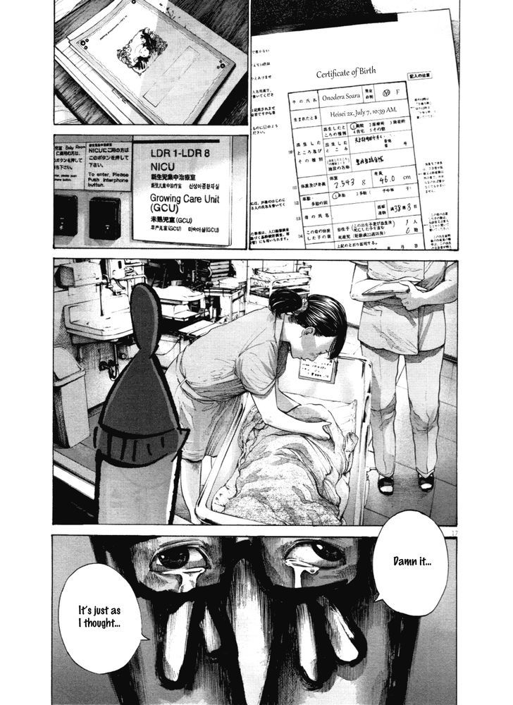 Oyasumi Punpun Chapter 144 page 16 - Chapter 144