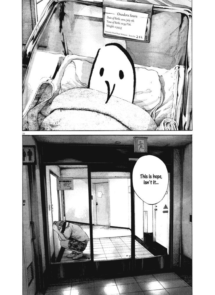 Oyasumi Punpun Chapter 144 page 17 - Chapter 144