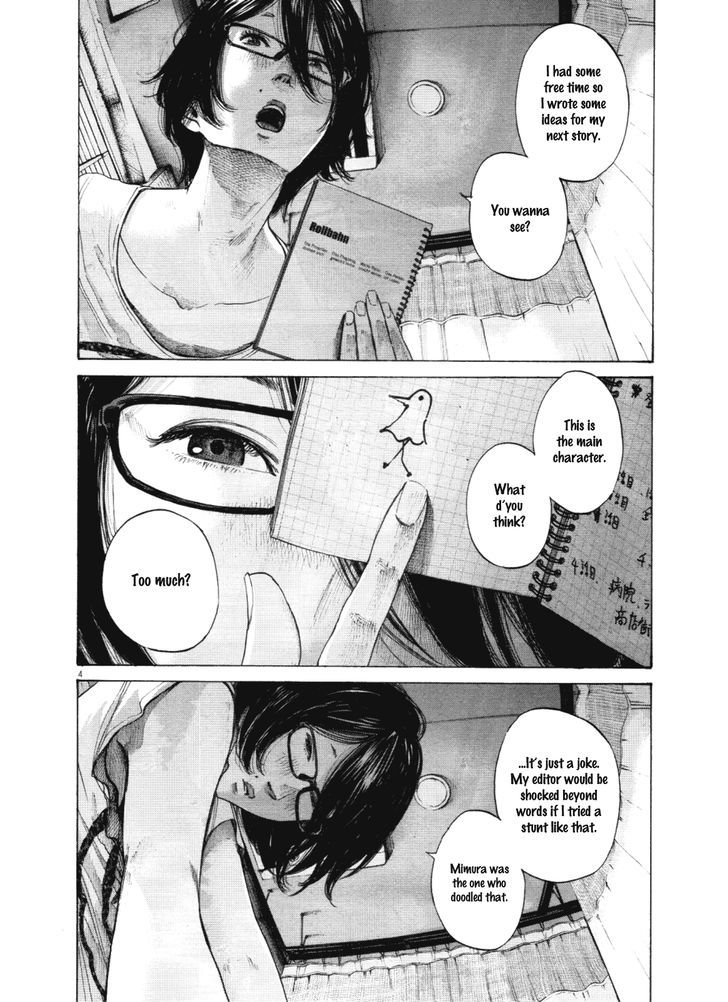 Oyasumi Punpun Chapter 144 page 4 - Chapter 144