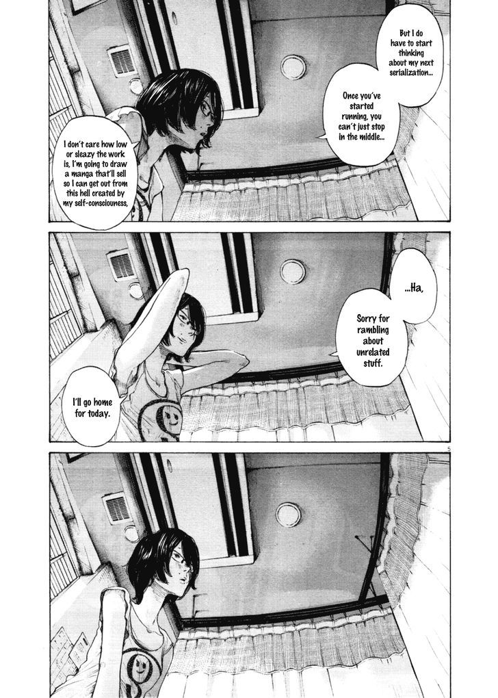 Oyasumi Punpun Chapter 144 page 5 - Chapter 144