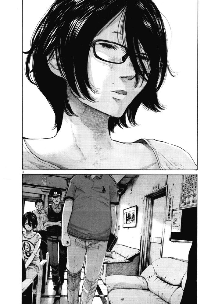 Oyasumi Punpun Chapter 144 page 8 - Chapter 144