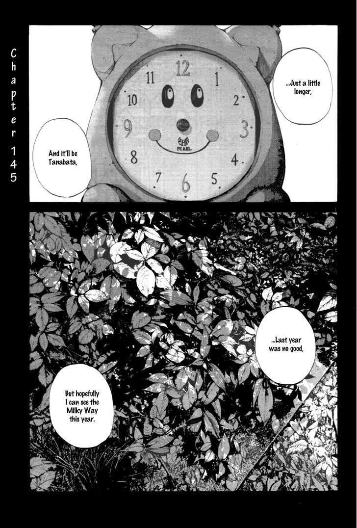 Oyasumi Punpun Chapter 145 page 1 - Chapter 145