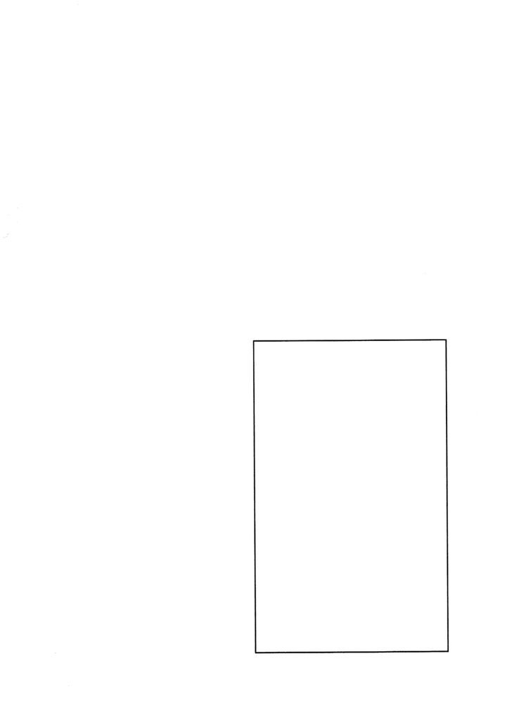 Oyasumi Punpun Chapter 145 page 20 - Chapter 145