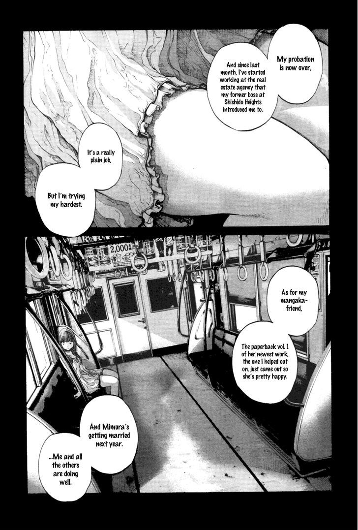 Oyasumi Punpun Chapter 145 page 3 - Chapter 145