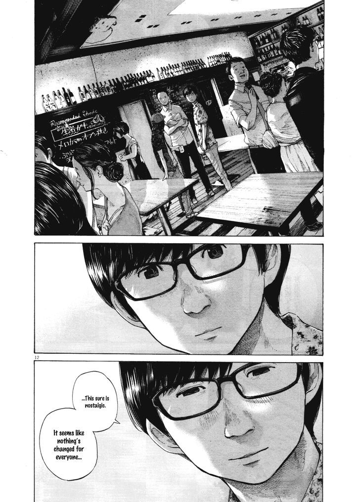 Oyasumi Punpun Chapter 146 page 12 - Chapter 146