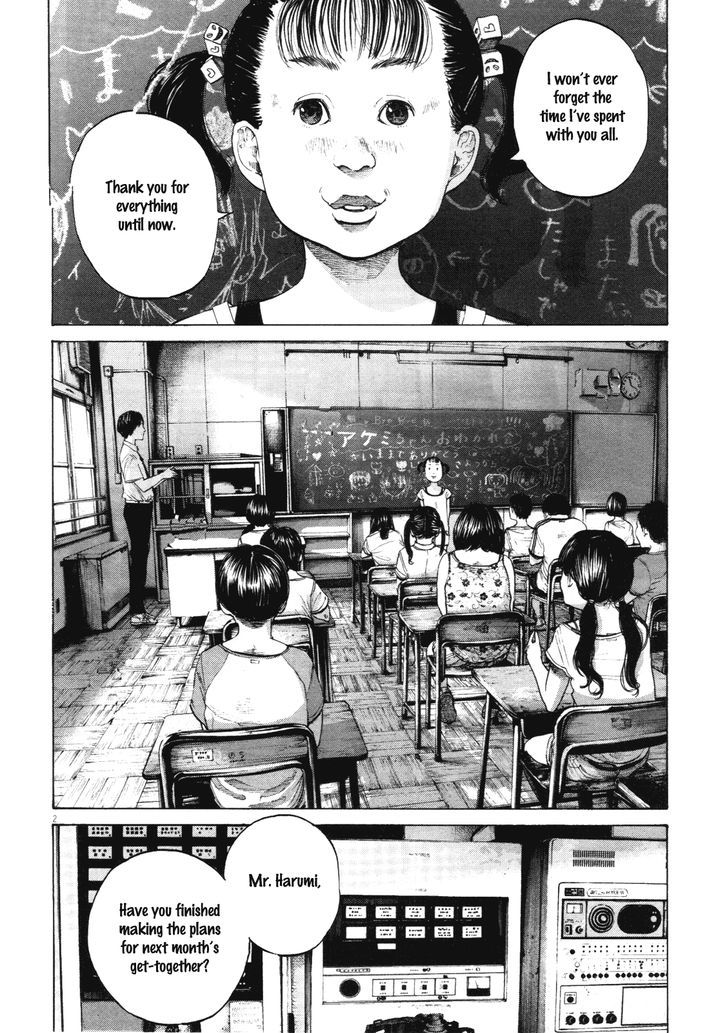 Oyasumi Punpun Chapter 146 page 2 - Chapter 146