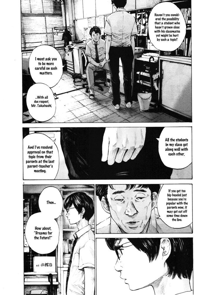 Oyasumi Punpun Chapter 146 page 4 - Chapter 146