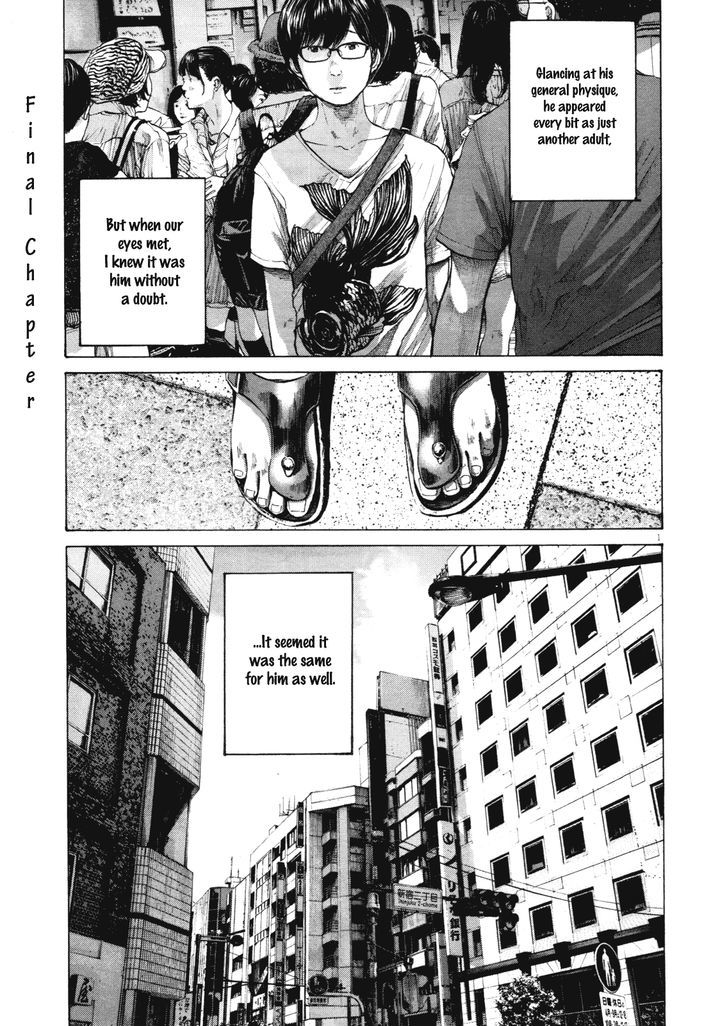 Oyasumi Punpun Chapter 147 page 1 - Chapter 147 [END]