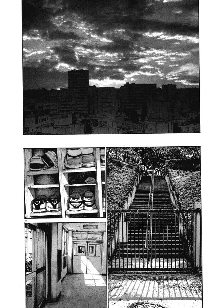 Oyasumi Punpun Chapter 147 page 17 - Chapter 147 [END]
