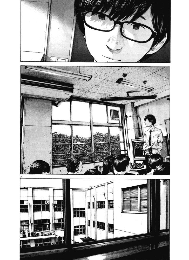 Oyasumi Punpun Chapter 147 page 23 - Chapter 147 [END]