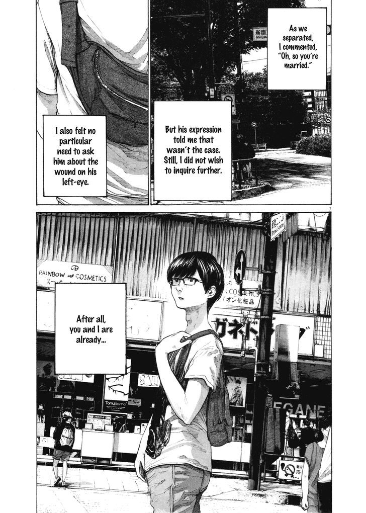 Oyasumi Punpun Chapter 147 page 7 - Chapter 147 [END]