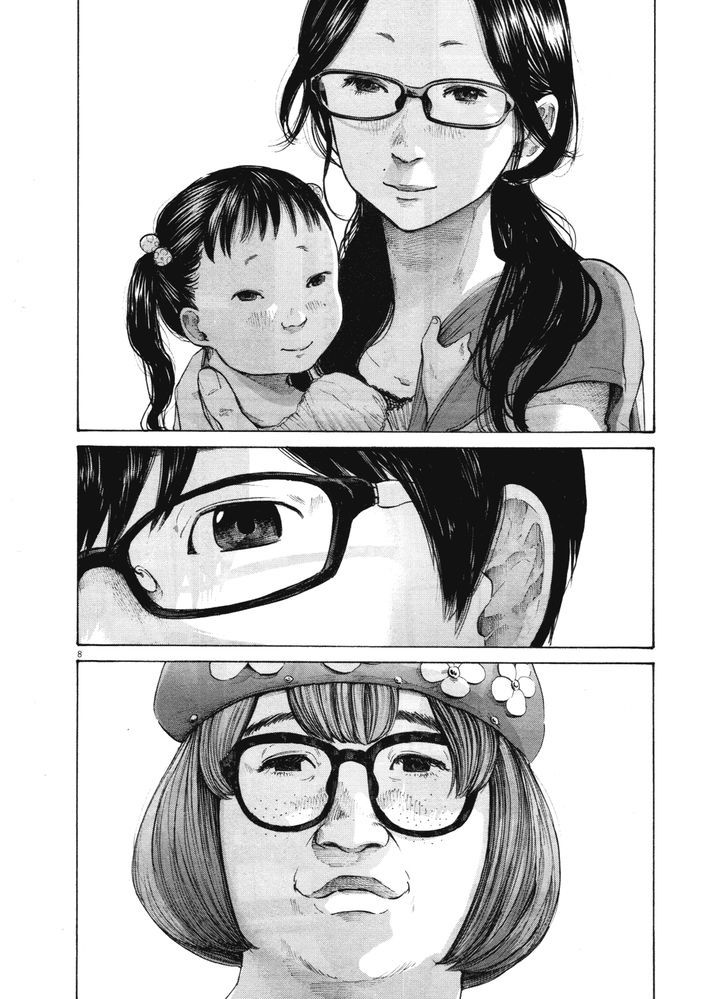 Oyasumi Punpun Chapter 147 page 8 - Chapter 147 [END]