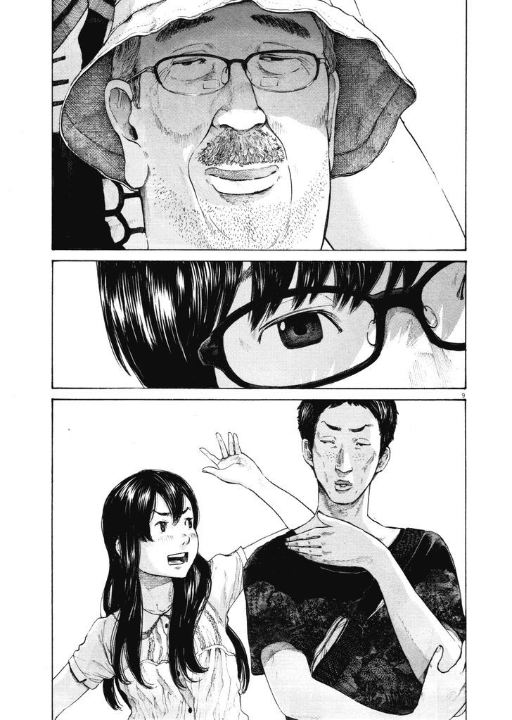Oyasumi Punpun Chapter 147 page 9 - Chapter 147 [END]