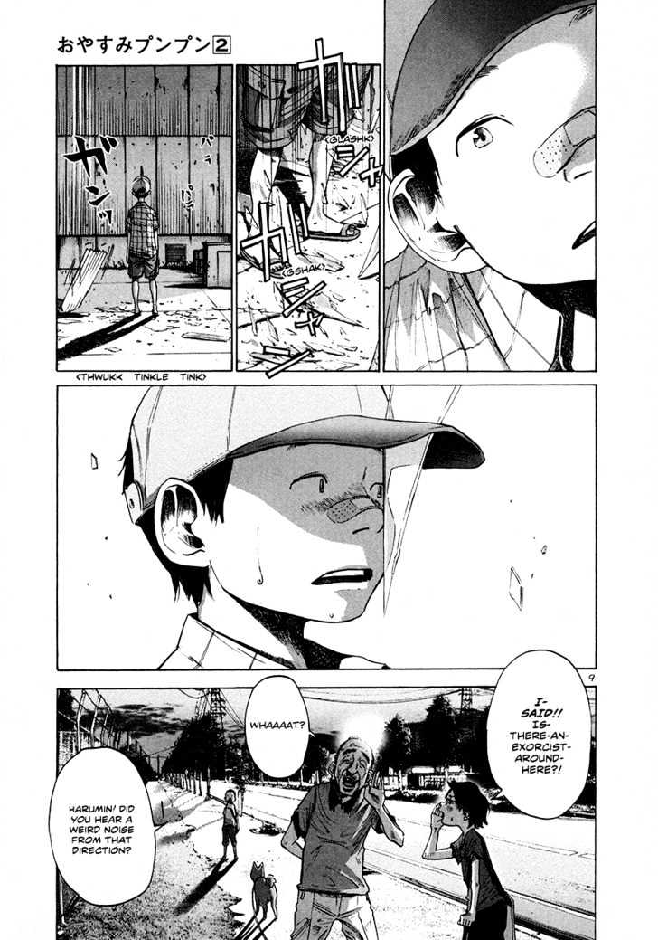 Oyasumi Punpun Chapter 15 page 10 - Chapter 15