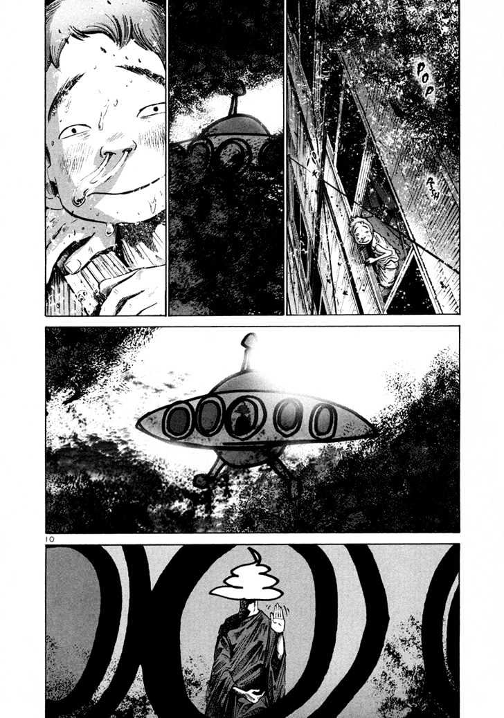 Oyasumi Punpun Chapter 15 page 11 - Chapter 15