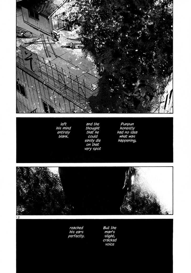 Oyasumi Punpun Chapter 15 page 13 - Chapter 15