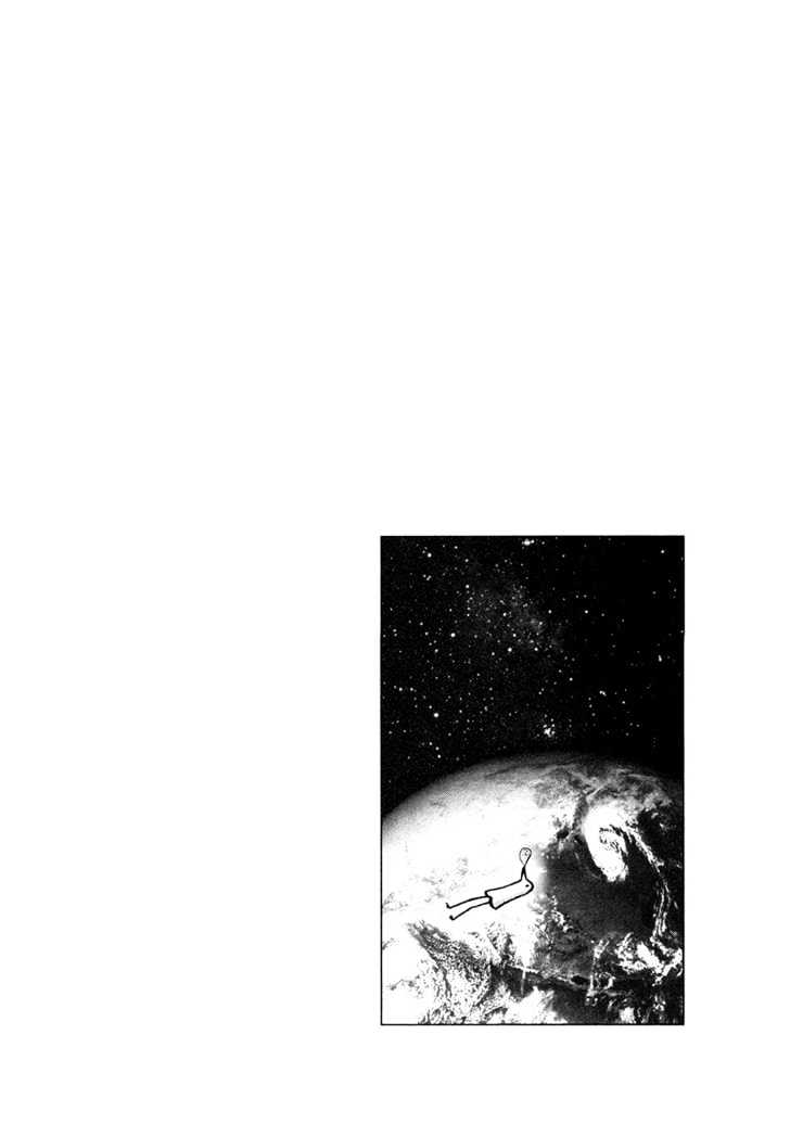 Oyasumi Punpun Chapter 15 page 17 - Chapter 15