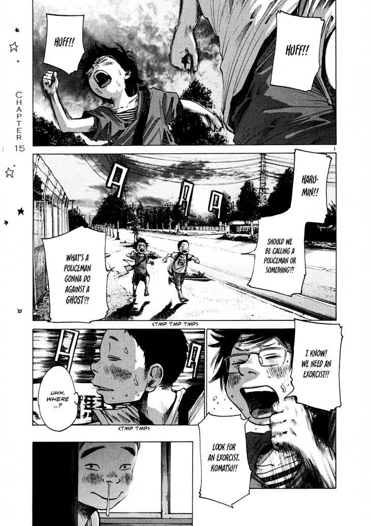 Oyasumi Punpun Chapter 15 page 2 - Chapter 15