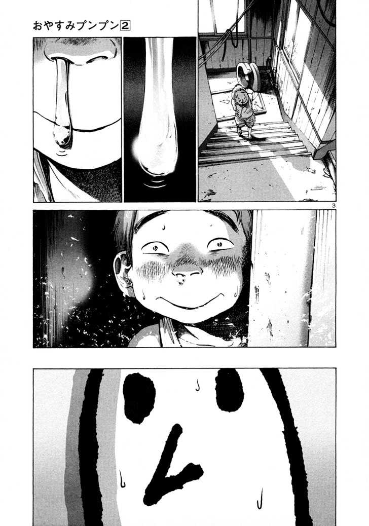 Oyasumi Punpun Chapter 15 page 4 - Chapter 15