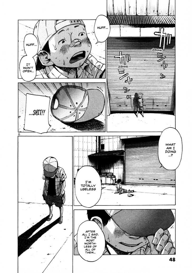 Oyasumi Punpun Chapter 15 page 7 - Chapter 15