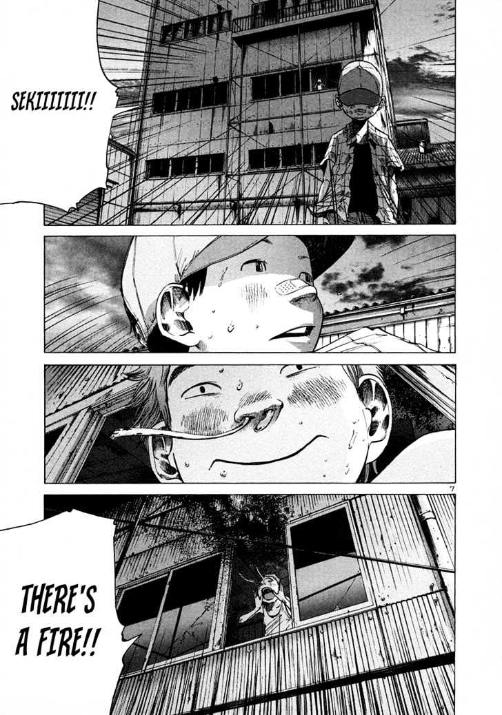 Oyasumi Punpun Chapter 15 page 8 - Chapter 15