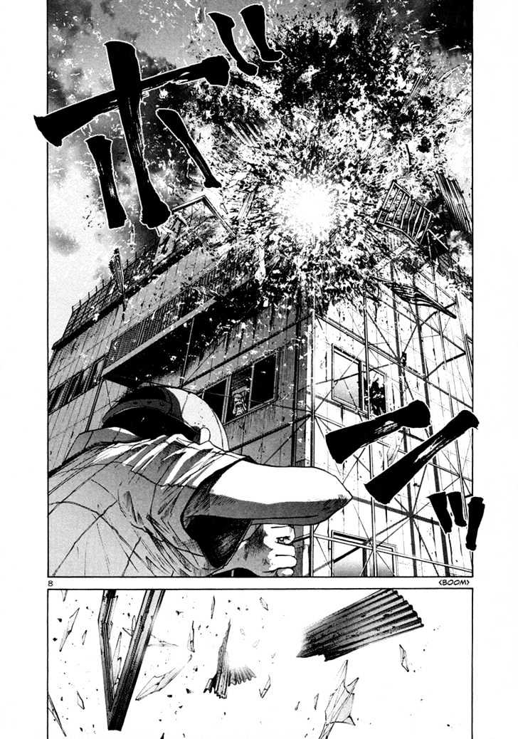 Oyasumi Punpun Chapter 15 page 9 - Chapter 15