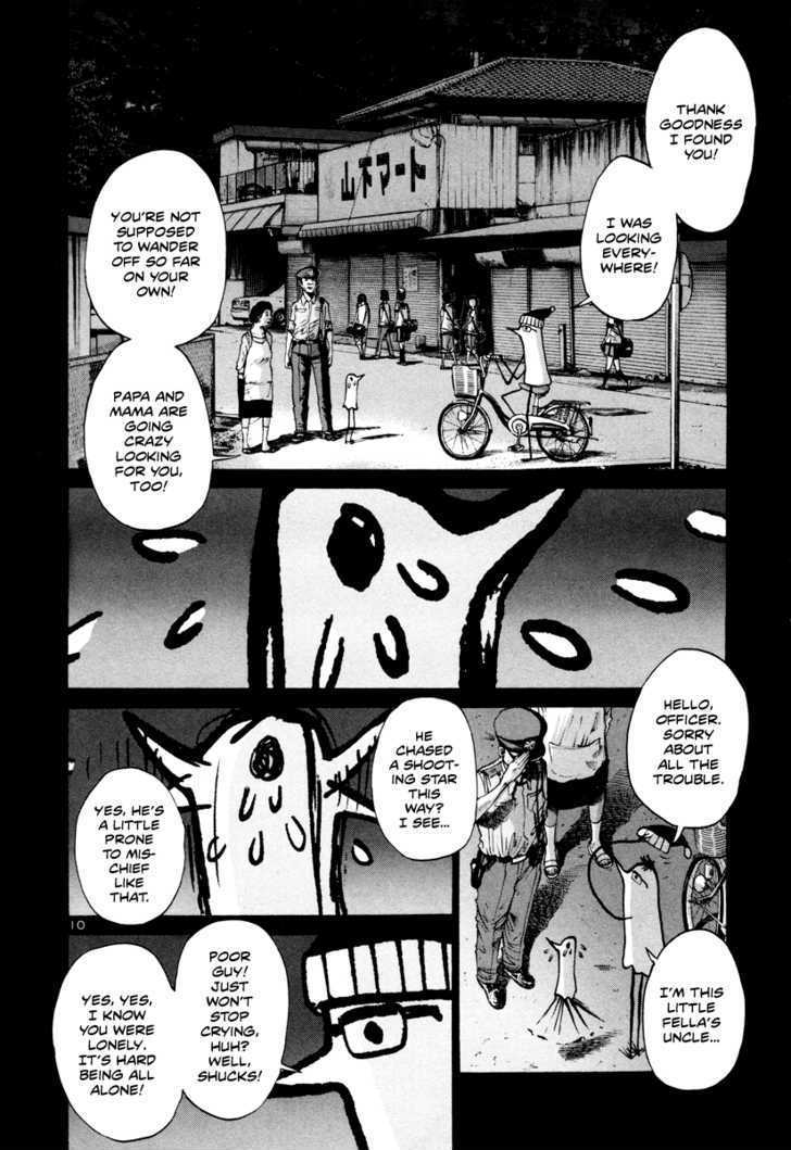 Oyasumi Punpun Chapter 16 page 11 - Chapter 16