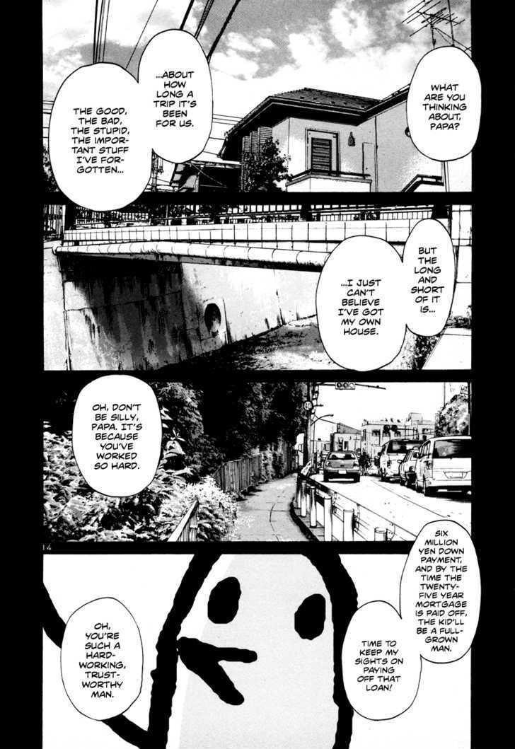 Oyasumi Punpun Chapter 16 page 15 - Chapter 16