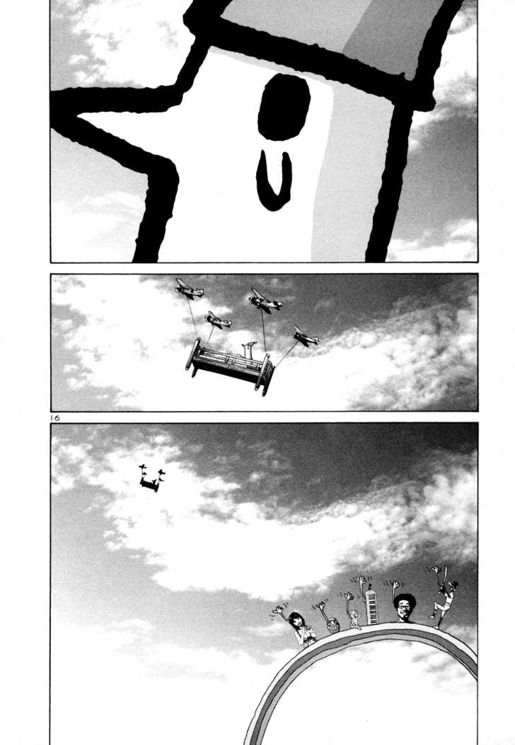 Oyasumi Punpun Chapter 16 page 17 - Chapter 16